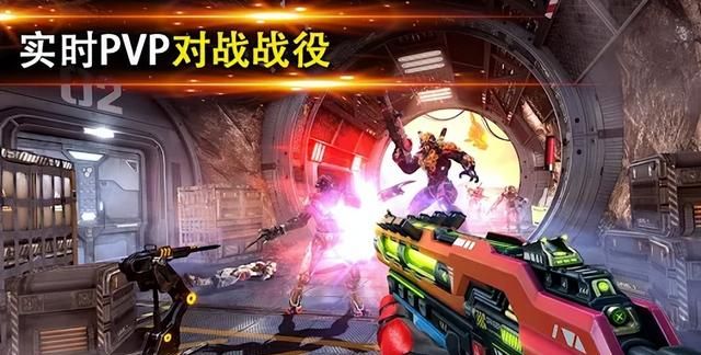 shadowgun legend卡在登录界面图1