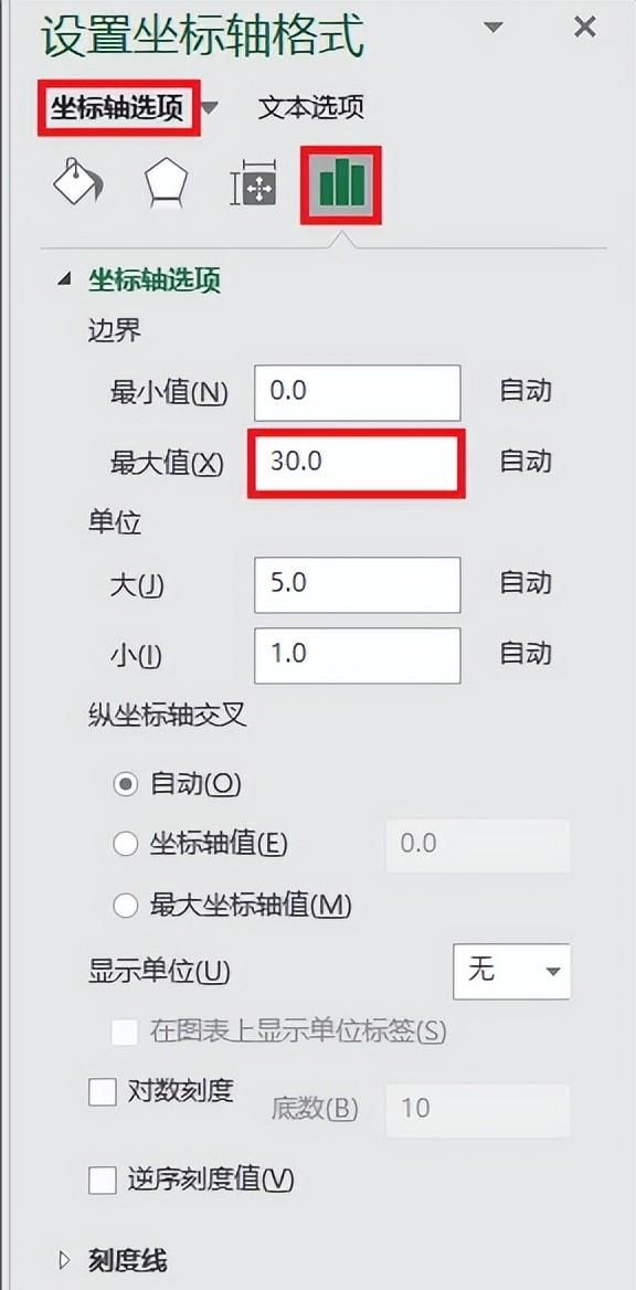 excel中怎么嵌入图表图10