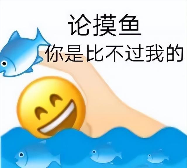 电脑摸鱼小说阅读器图2