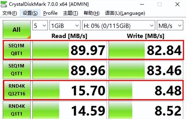 华为手机内存扩容nm卡(华为nm存储卡手机变慢)图9