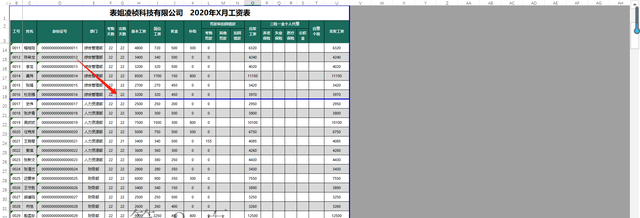 excel学习-CTRL+P-打印设置的处理图18