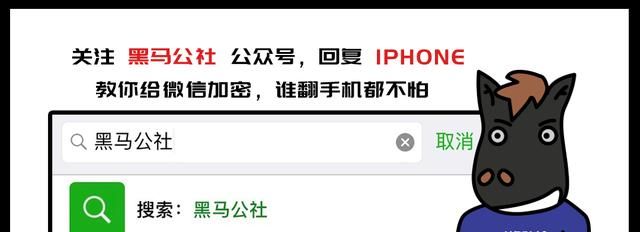 微信中可使用qq了!这下不纠结到底用qq还是微信了吗图11