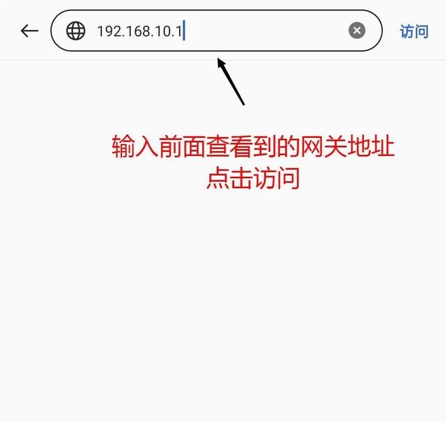 如何设置无线wifi密码修改,无线密码如何设置更安全图4