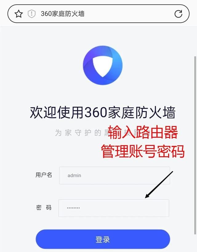 如何设置无线wifi密码修改,无线密码如何设置更安全图5