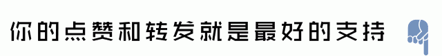 我省出台疫情防控新举措,对入晋返晋图4