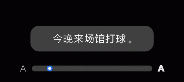 小米手机这些隐藏功能,全被我挖出来了吗图9