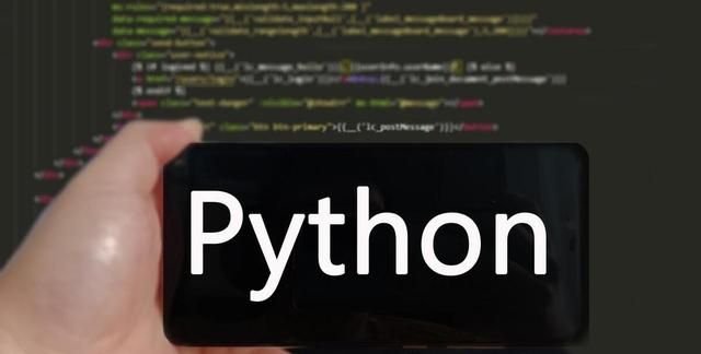 python自动截图发到企业微信图1