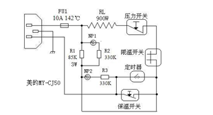 谈谈电压力锅工作原理与安全保护技术的认识图9