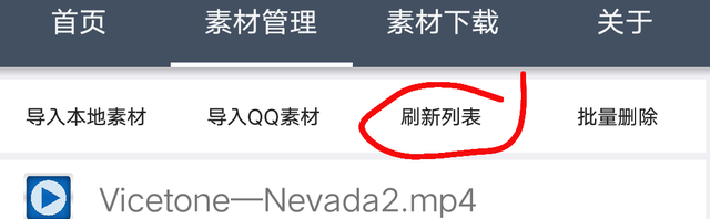 qq动态头像原来可以这样的个性图3