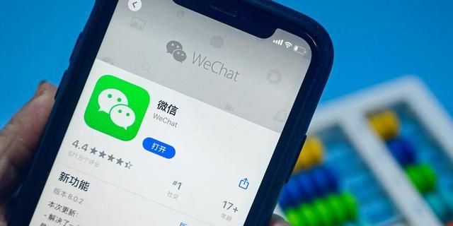 短信怎么设置拒收诈骗信息,如何设置拒收陌生人手机短信图2