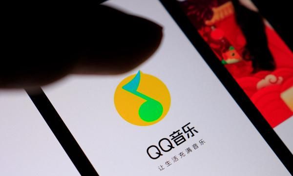 qq音乐上线臻品音质2.0 目前仅向超级会员用户开放吗图1