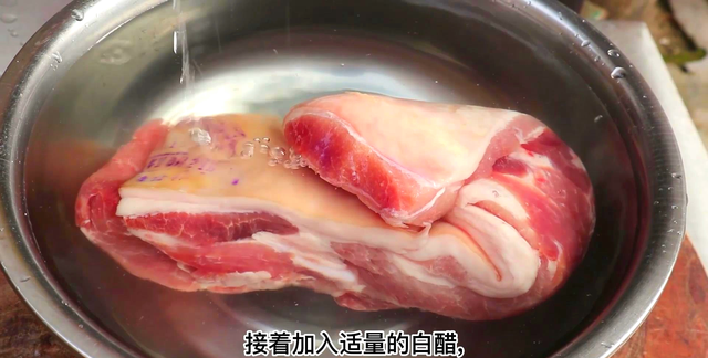 冷冻猪肉怎样解冻比较好,冷冻肉怎么快速解冻不影响口感图4