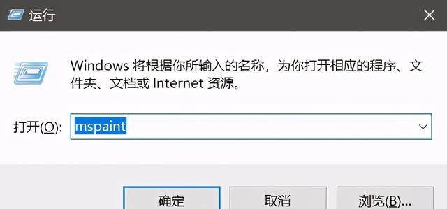 win10隐藏彩蛋壁纸图11