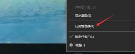 win10系统开机黑屏且只有鼠标指针无法进入桌面图5