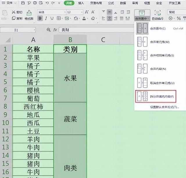 五天入门硬笔书法课,wps ppt自学入门完整教程图3