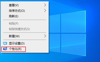 windows桌面显示我的电脑图5