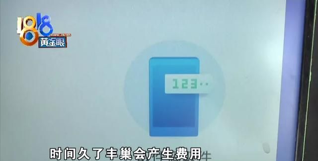 连续收到奇怪包裹都不是自己买的图13