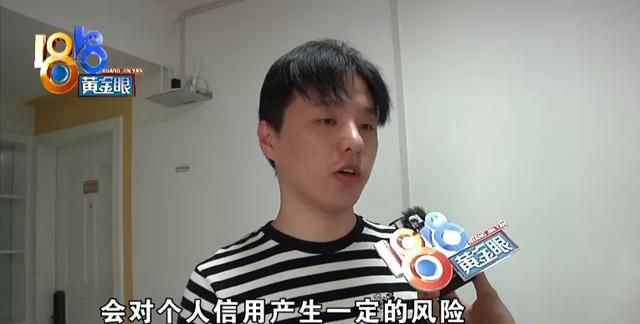 连续收到奇怪包裹都不是自己买的图14