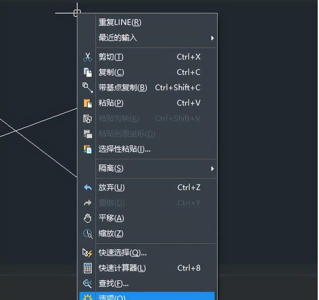 cad怎么设置靶框和对象捕捉重复图3