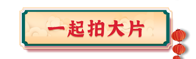 飞越恐龙岛即将震撼亮相赣州方特图12