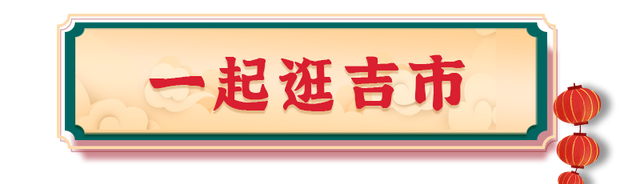 飞越恐龙岛即将震撼亮相赣州方特图20