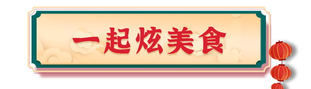 飞越恐龙岛即将震撼亮相赣州方特图22