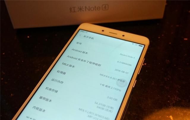 红米note4耐用度测评(2022年了红米note4还有必要用吗)图13