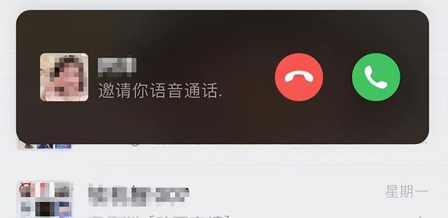 微信多个新功能上线怎么弄,微信聊天新功能大全图1