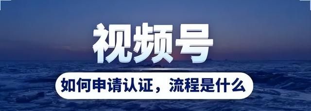 号如何申请认证流程图(亚马逊认证过程)图1