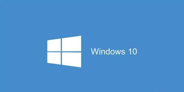 Windows 7怎么升级Windows 10图1