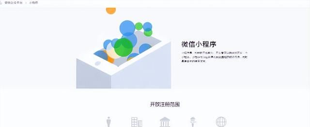 支付宝有超级转换吗(支付宝10大必用app)图13