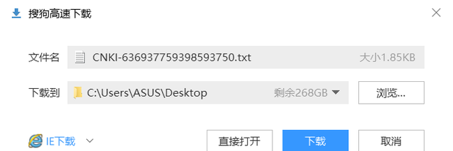 endnotex9使用常见问题图8