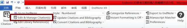 endnotex9使用常见问题图24