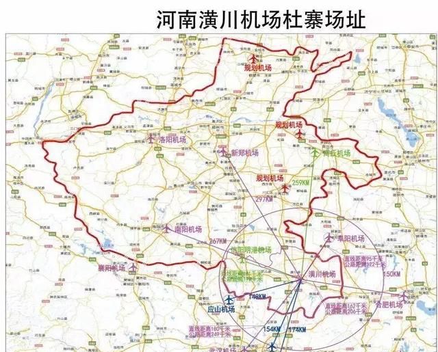 信阳机场二期扩建项目(信阳明港机场最新新增26条航线)图1