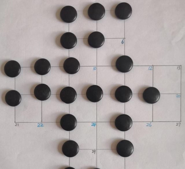 天才基本法里面的孔明棋图40