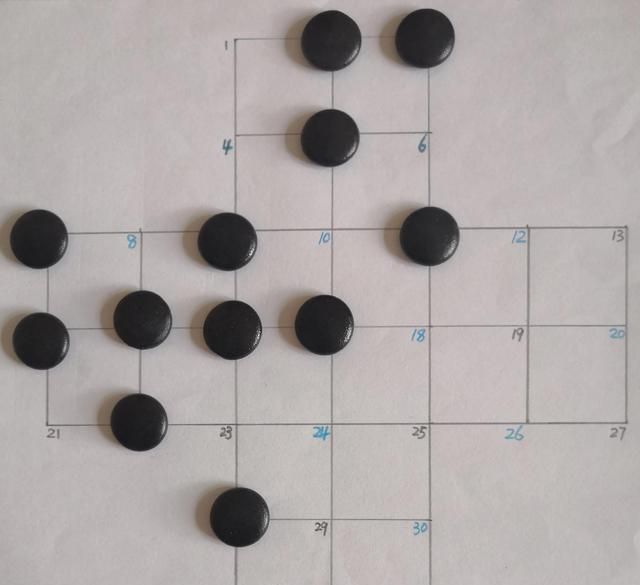 天才基本法里面的孔明棋图43