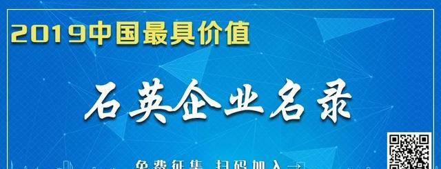 纳米二氧化硅如何进行表面改性图1