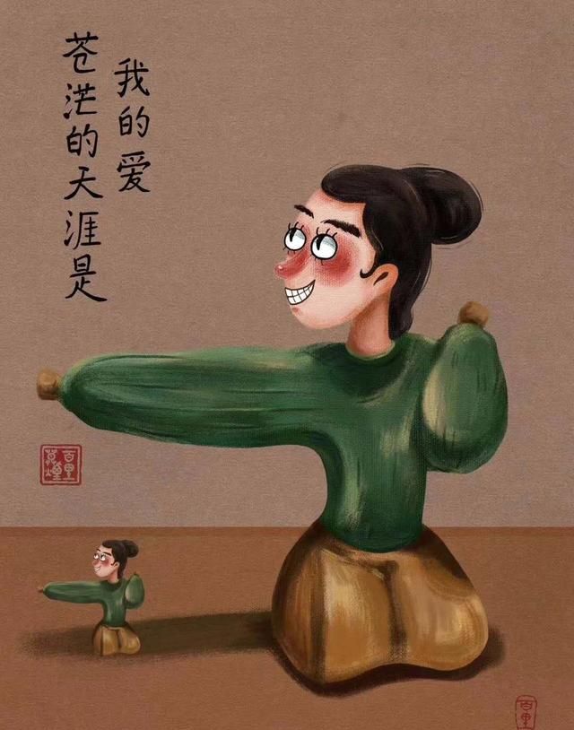 网罗｜“海草舞”、“皮皮怪”，美女插画师手绘陶俑文物表情包图3