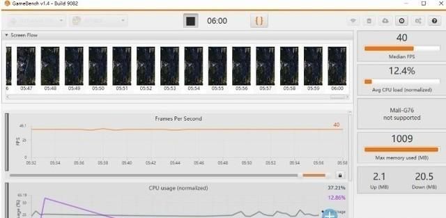 科技美学荣耀30pro评测图39