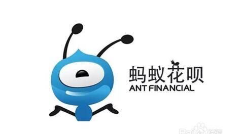 支付宝怎么设置花呗优先付款方式图1