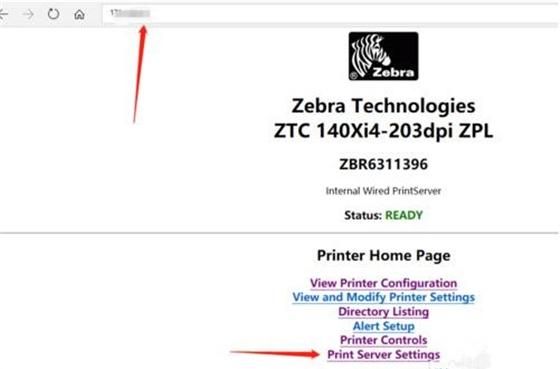 zebra打印机怎么设置ip地址图2