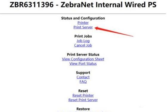 zebra打印机怎么设置ip地址图3