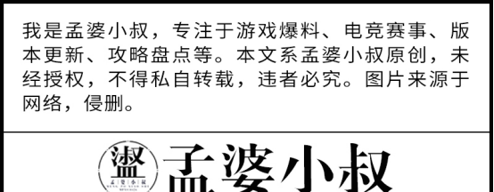 光遇中有矮人面具的是哪个先祖(光遇为什么新手都有矮人面具)图6