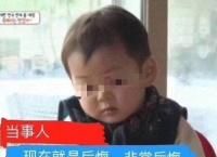 换手机号必须要做的3件事,换手机号需要做哪些准备图9