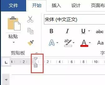 word双击100个技巧图5