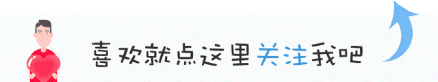 2020年翼虎要停产了吗图1