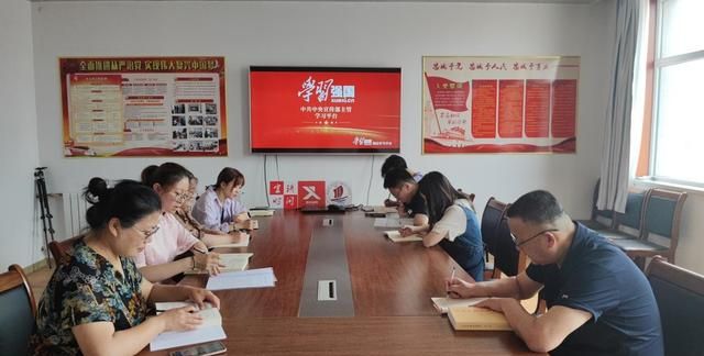 以赛促学学习强国,以赛促学以学促行图1