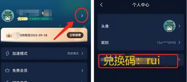 steam手机版账号注册教程,steam手机版怎么注册账号安卓手机图4