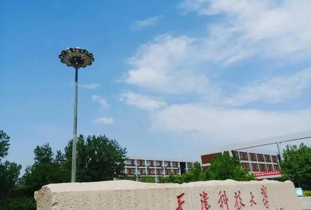 天津排名前十的大学在全国的排名图17