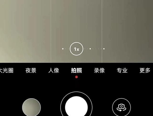 华为手机自带相机操作完全指南(华为手机自带水印相机怎样使用)图3